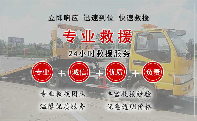 谢通门汽车送柴油